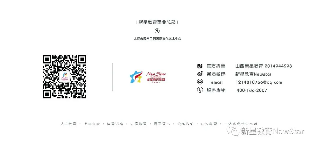 如何利用力量训练提高篮球运动员的弹跳力?_1